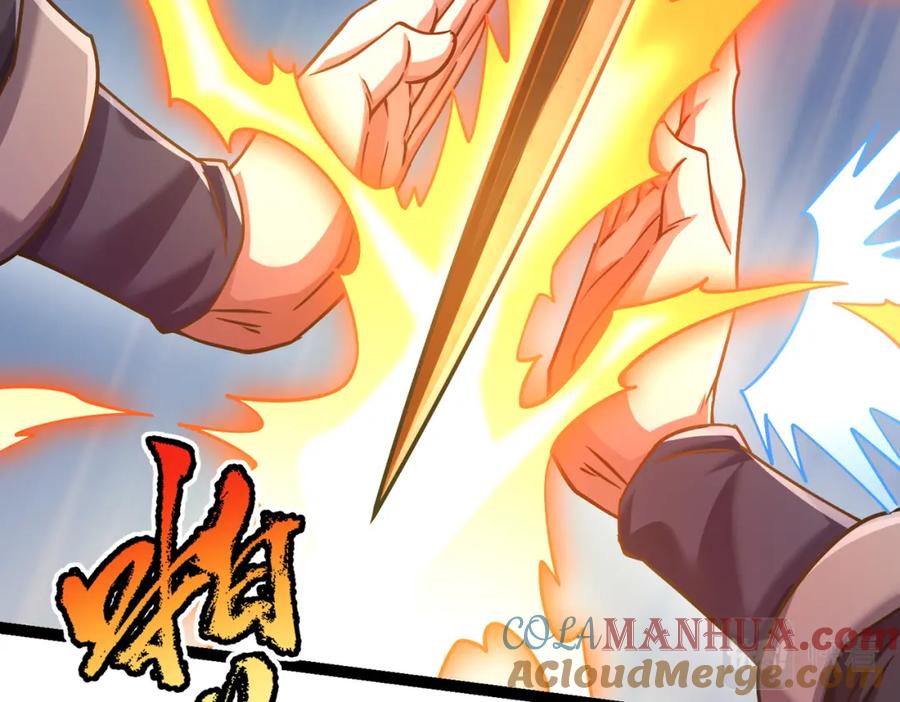 《灵气复苏：开局觉醒弑天神眼》第17话 死战齐恒 第53页
