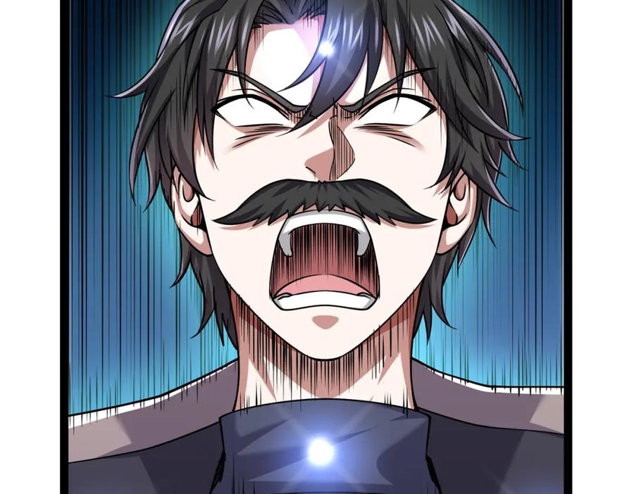 《灵气复苏：开局觉醒弑天神眼》第18话 疗伤 第40页