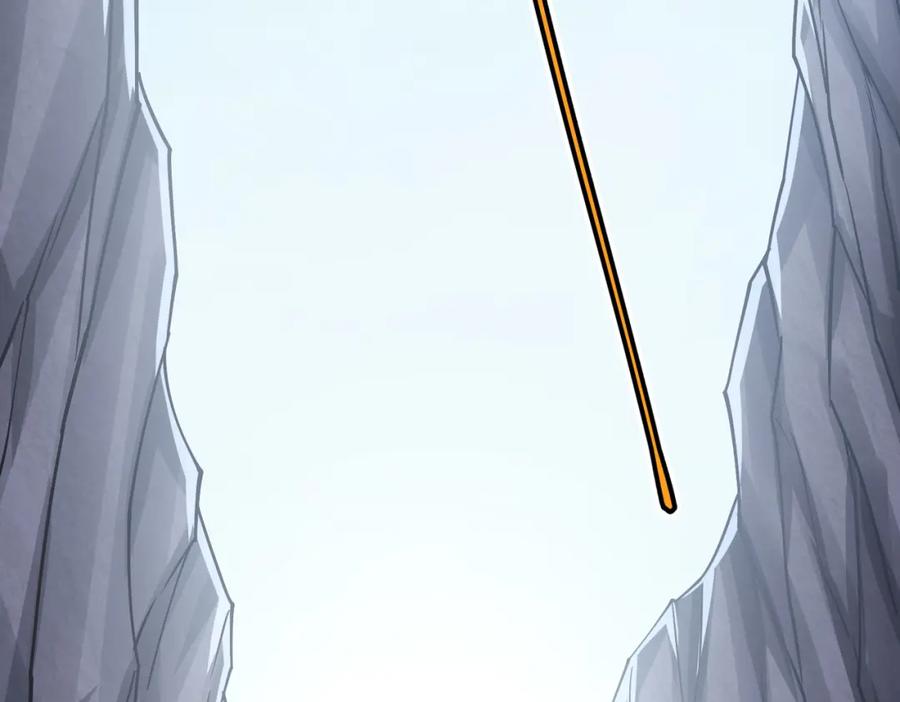 《灵气复苏：开局觉醒弑天神眼》第18话 疗伤 第107页