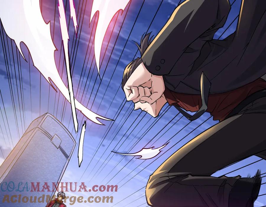 《灵气复苏：开局觉醒弑天神眼》第1话 泰山之巅 第73页
