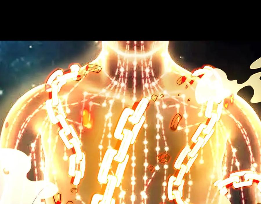 《灵气复苏：开局觉醒弑天神眼》第1话 泰山之巅 第131页