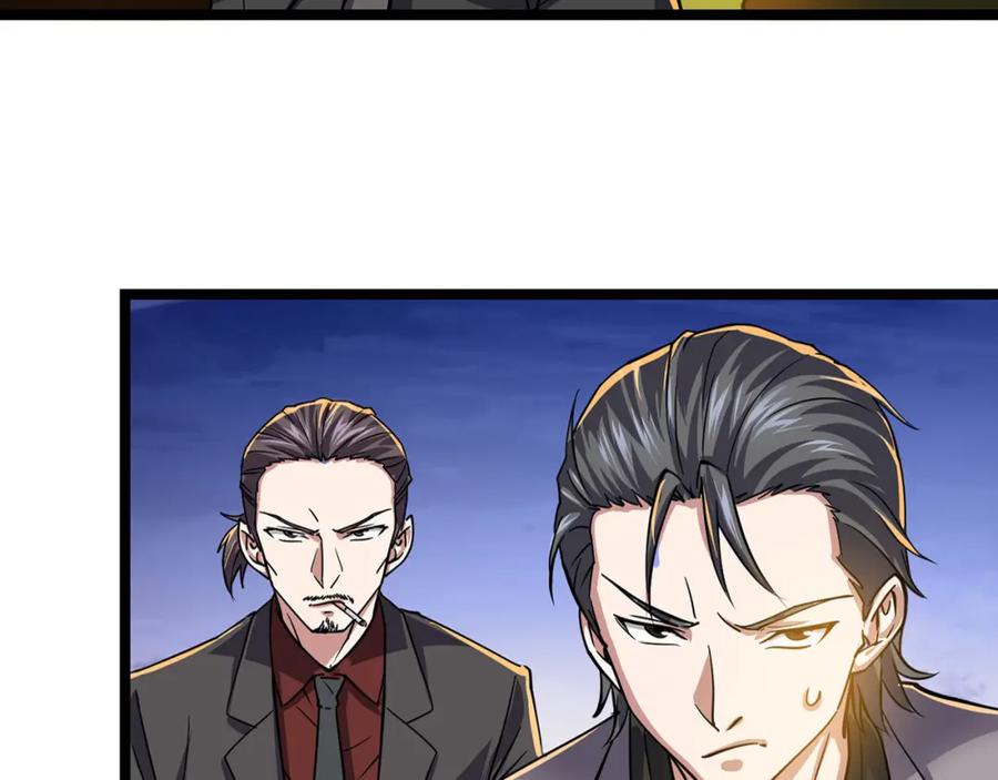 《灵气复苏：开局觉醒弑天神眼》第1话 泰山之巅 第66页