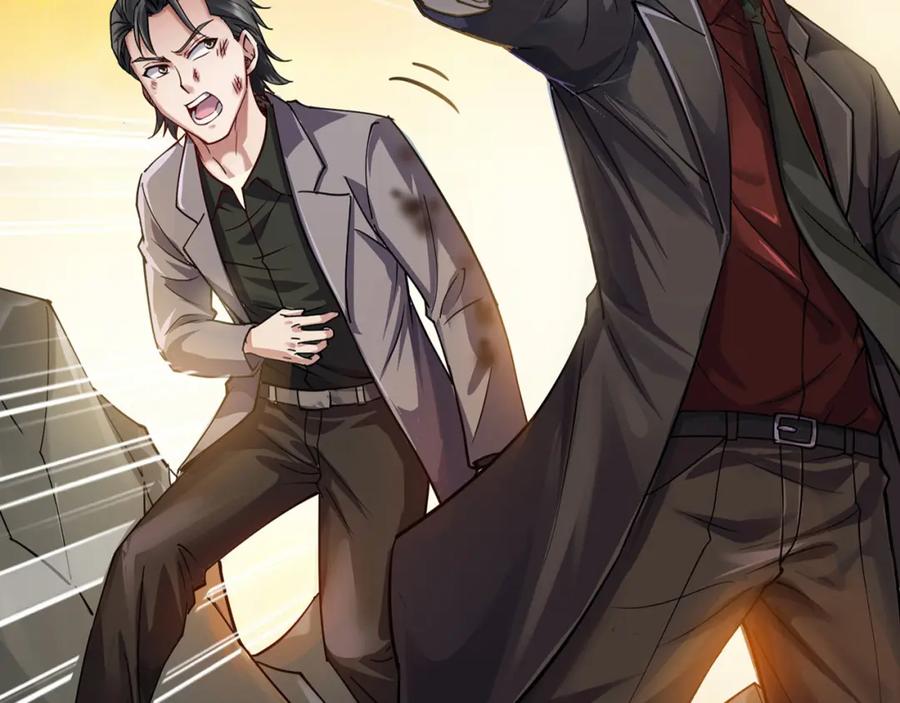 《灵气复苏：开局觉醒弑天神眼》第1话 泰山之巅 第146页