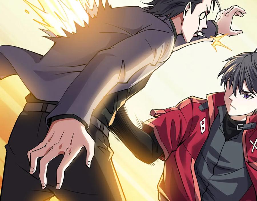 《灵气复苏：开局觉醒弑天神眼》第1话 泰山之巅 第196页