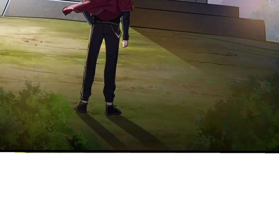 《灵气复苏：开局觉醒弑天神眼》第1话 泰山之巅 第8页