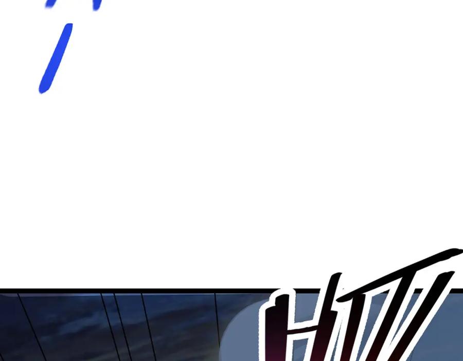 《灵气复苏：开局觉醒弑天神眼》第1话 泰山之巅 第110页