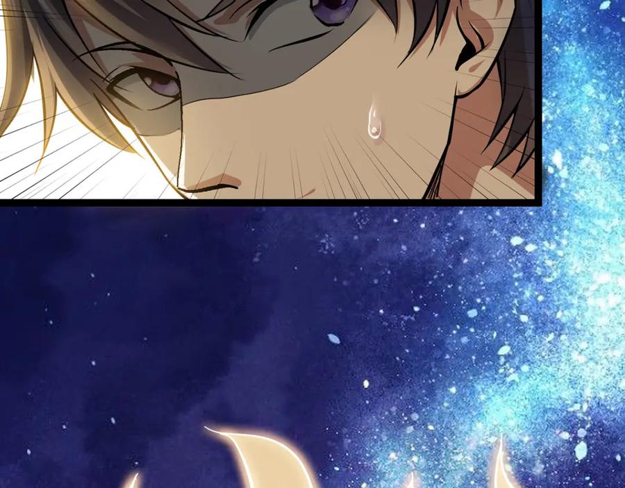 《灵气复苏：开局觉醒弑天神眼》第1话 泰山之巅 第31页