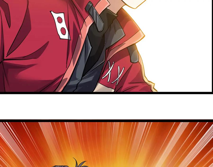 《灵气复苏：开局觉醒弑天神眼》第1话 泰山之巅 第79页