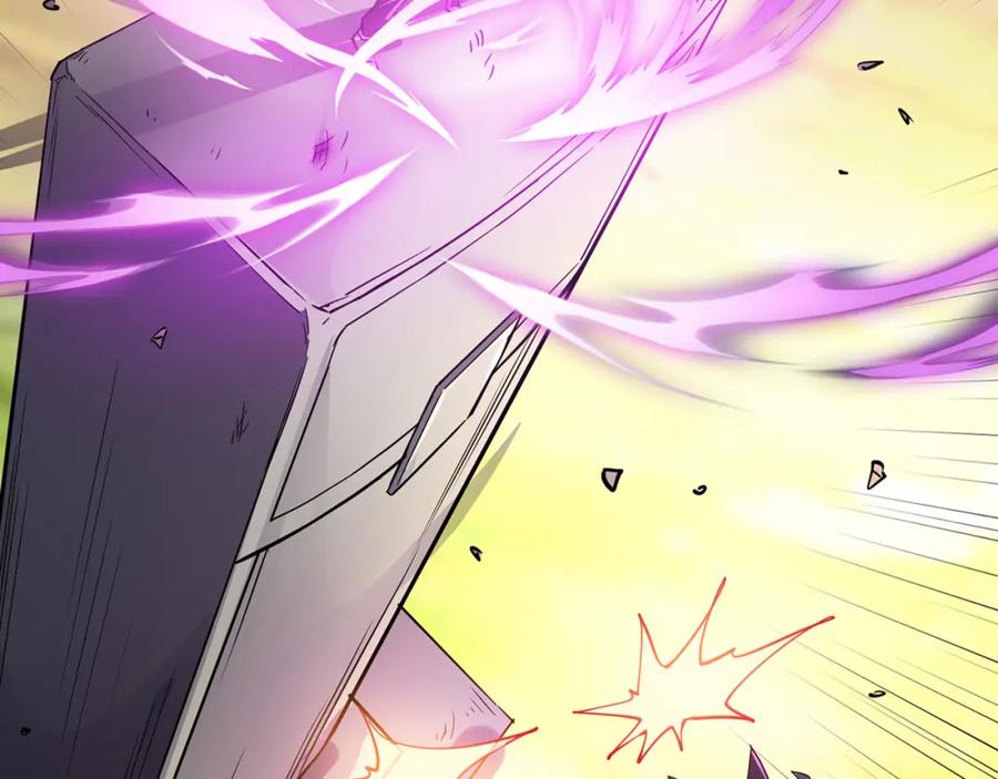 《灵气复苏：开局觉醒弑天神眼》第1话 泰山之巅 第116页