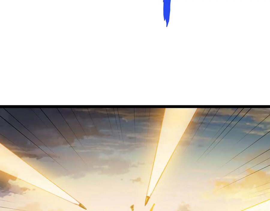 《灵气复苏：开局觉醒弑天神眼》第1话 泰山之巅 第150页