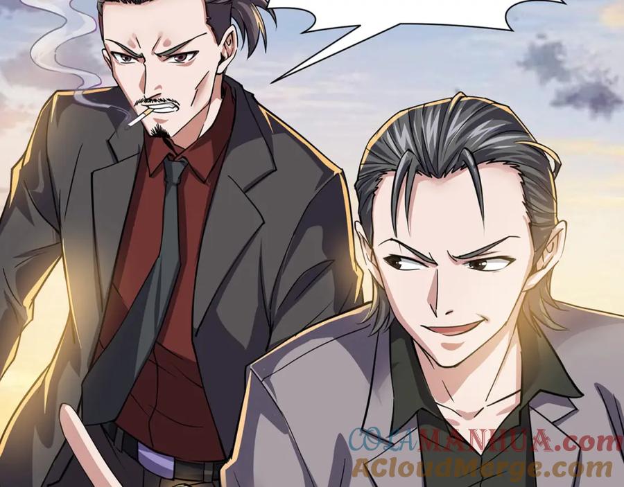 《灵气复苏：开局觉醒弑天神眼》第1话 泰山之巅 第105页