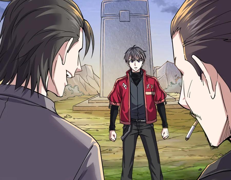 《灵气复苏：开局觉醒弑天神眼》第1话 泰山之巅 第43页