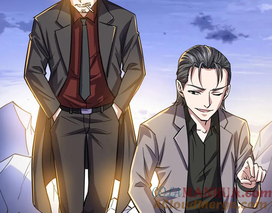 《灵气复苏：开局觉醒弑天神眼》第1话 泰山之巅 第61页