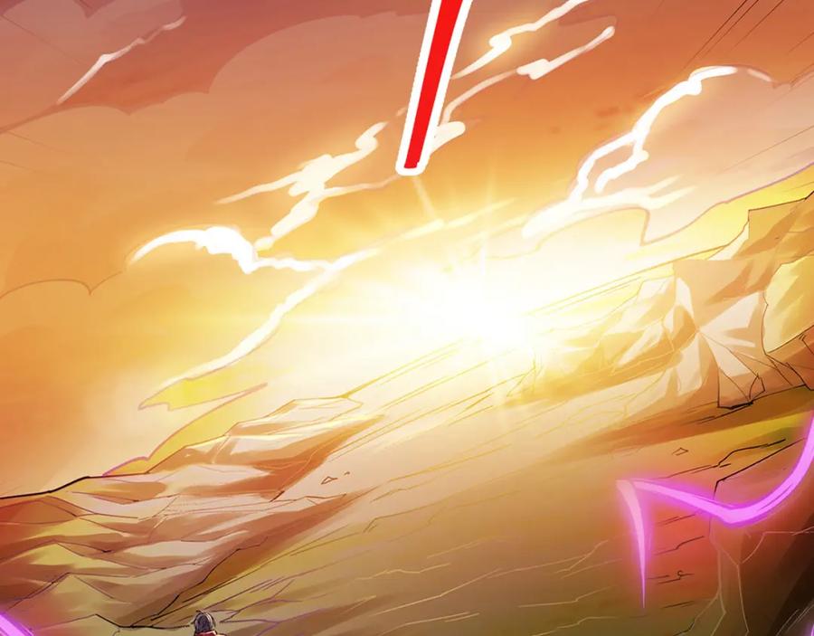 《灵气复苏：开局觉醒弑天神眼》第1话 泰山之巅 第112页