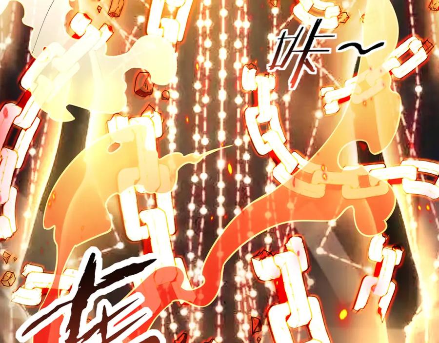 《灵气复苏：开局觉醒弑天神眼》第1话 泰山之巅 第132页