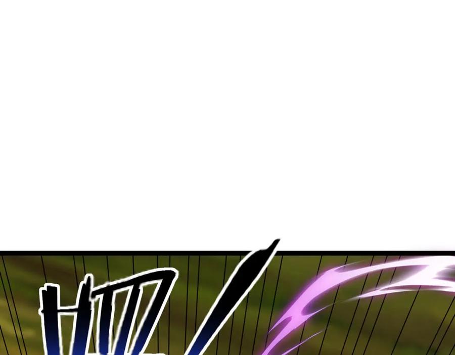 《灵气复苏：开局觉醒弑天神眼》第1话 泰山之巅 第114页