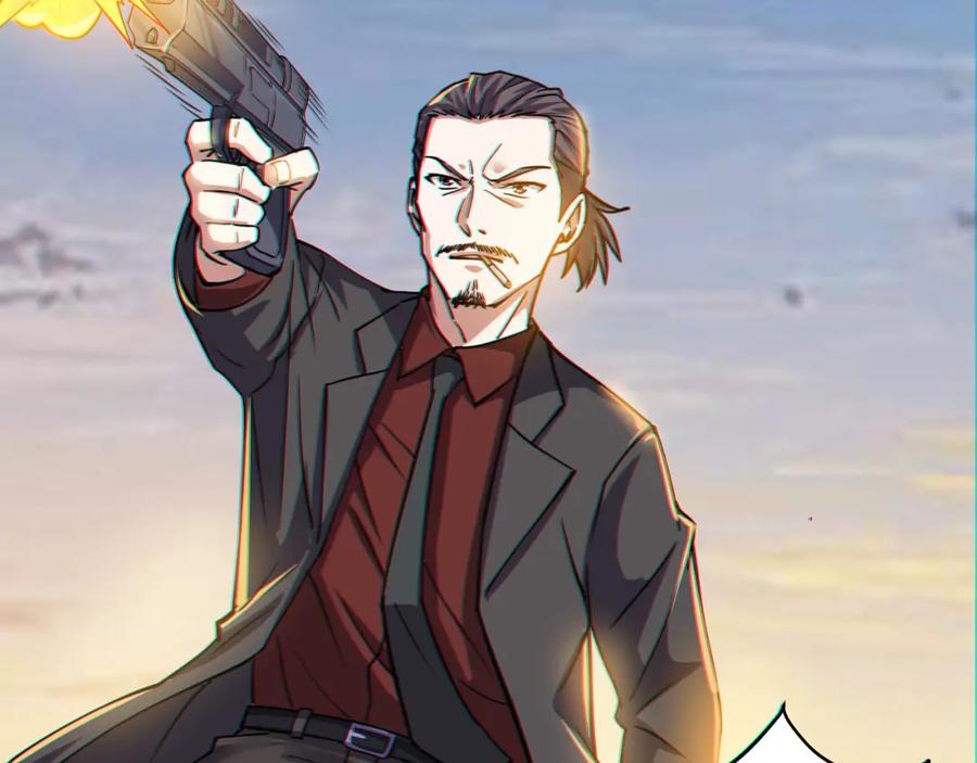 《灵气复苏：开局觉醒弑天神眼》第1话 泰山之巅 第168页
