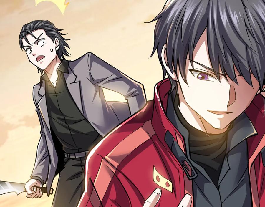 《灵气复苏：开局觉醒弑天神眼》第1话 泰山之巅 第159页
