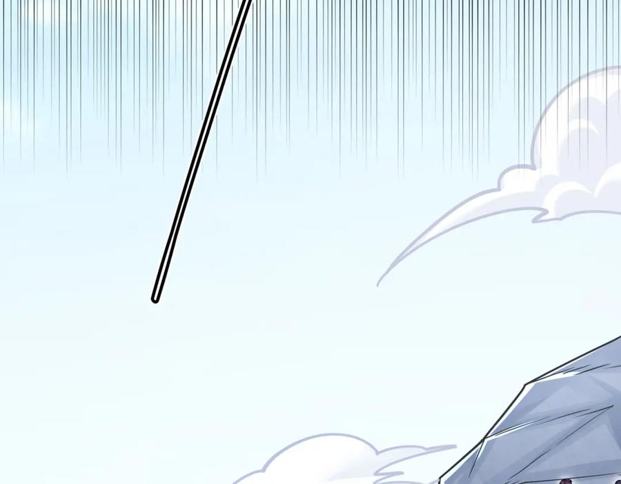 《灵气复苏：开局觉醒弑天神眼》第19话 宫殿群古迹 第98页