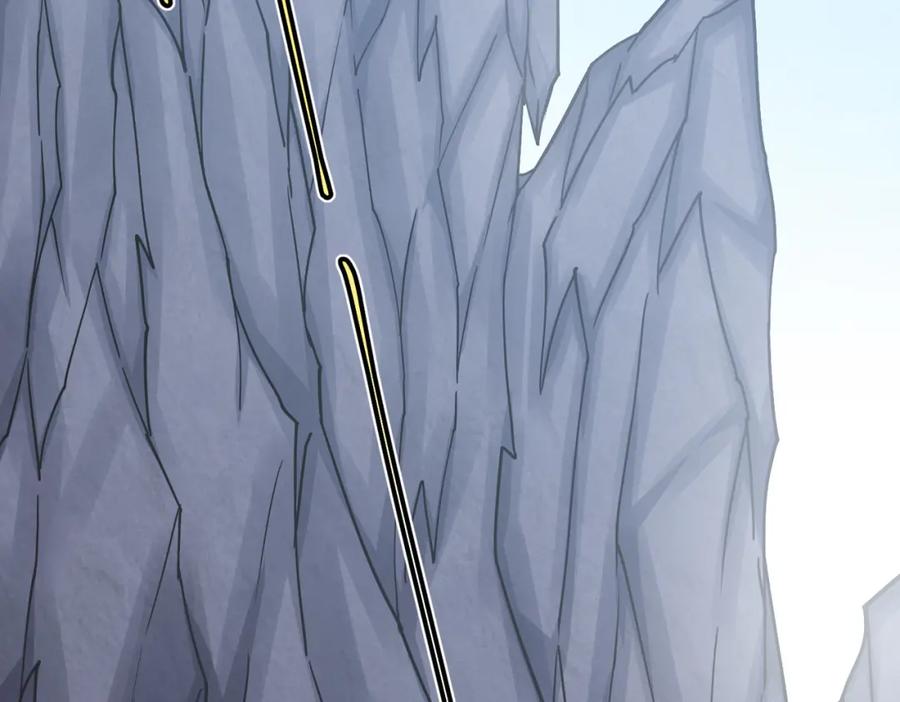 《灵气复苏：开局觉醒弑天神眼》第19话 宫殿群古迹 第6页