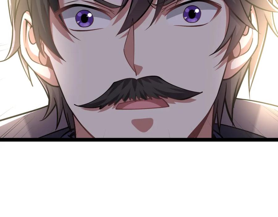《灵气复苏：开局觉醒弑天神眼》第19话 宫殿群古迹 第67页