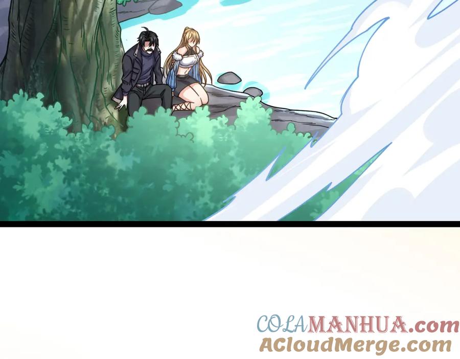 《灵气复苏：开局觉醒弑天神眼》第19话 宫殿群古迹 第109页