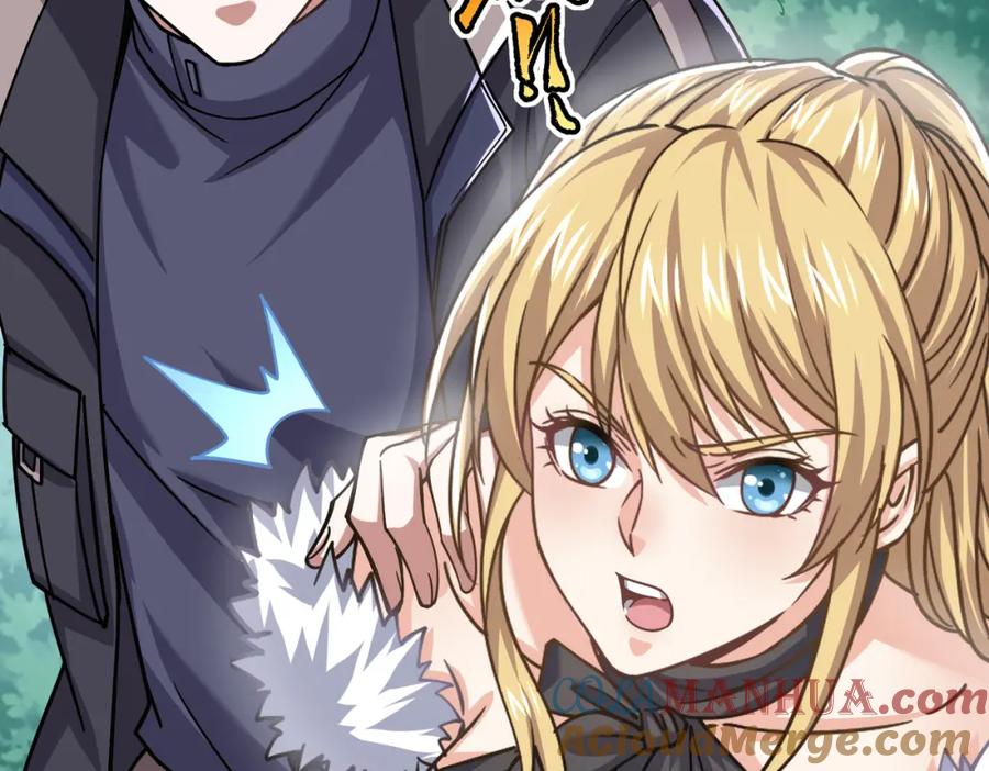 《灵气复苏：开局觉醒弑天神眼》第19话 宫殿群古迹 第149页
