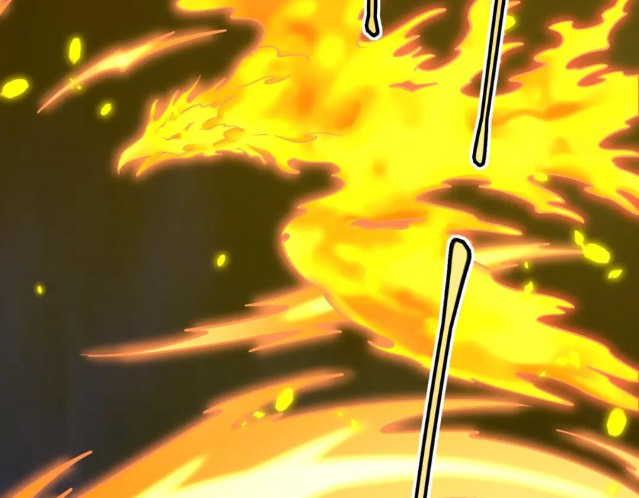 《灵气复苏：开局觉醒弑天神眼》第19话 宫殿群古迹 第30页