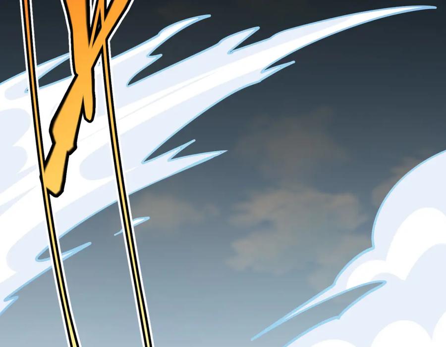 《灵气复苏：开局觉醒弑天神眼》第19话 宫殿群古迹 第106页