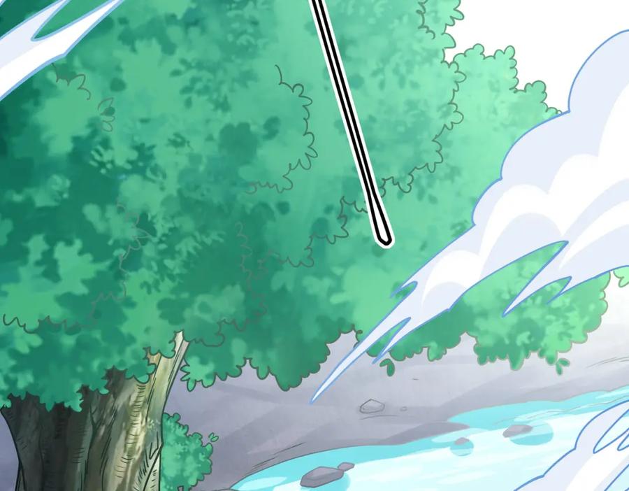 《灵气复苏：开局觉醒弑天神眼》第19话 宫殿群古迹 第108页