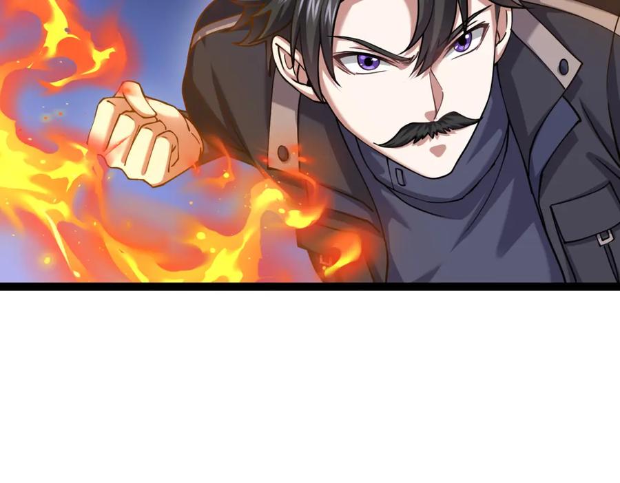 《灵气复苏：开局觉醒弑天神眼》第19话 宫殿群古迹 第40页