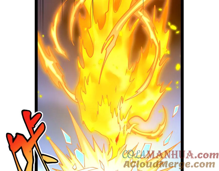 《灵气复苏：开局觉醒弑天神眼》第19话 宫殿群古迹 第37页