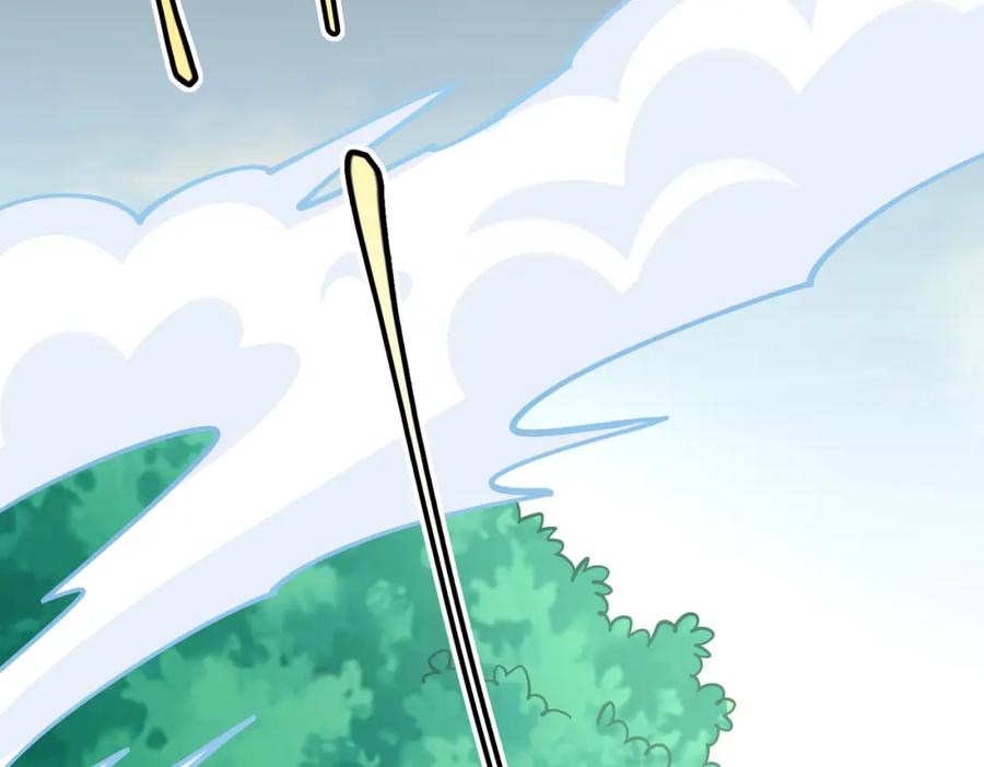 《灵气复苏：开局觉醒弑天神眼》第19话 宫殿群古迹 第107页