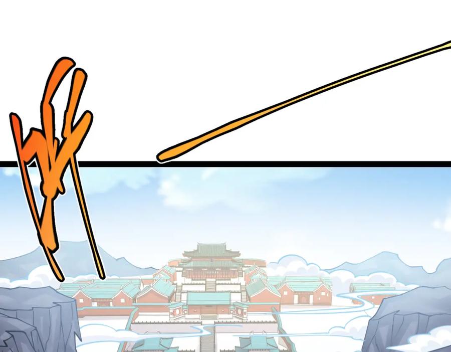 《灵气复苏：开局觉醒弑天神眼》第19话 宫殿群古迹 第59页