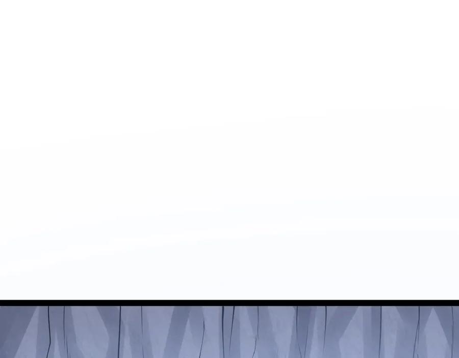 《灵气复苏：开局觉醒弑天神眼》第19话 宫殿群古迹 第72页