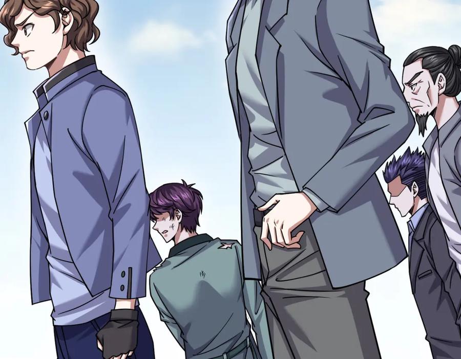 《灵气复苏：开局觉醒弑天神眼》第19话 宫殿群古迹 第114页