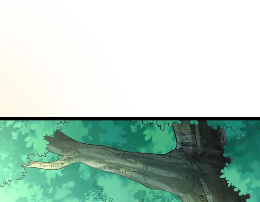 《灵气复苏：开局觉醒弑天神眼》第19话 宫殿群古迹 第110页