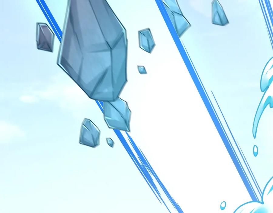 《灵气复苏：开局觉醒弑天神眼》第19话 宫殿群古迹 第86页