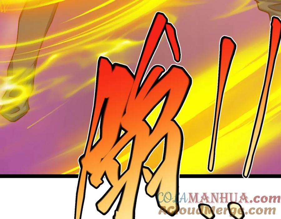 《灵气复苏：开局觉醒弑天神眼》第20话 过河 第69页