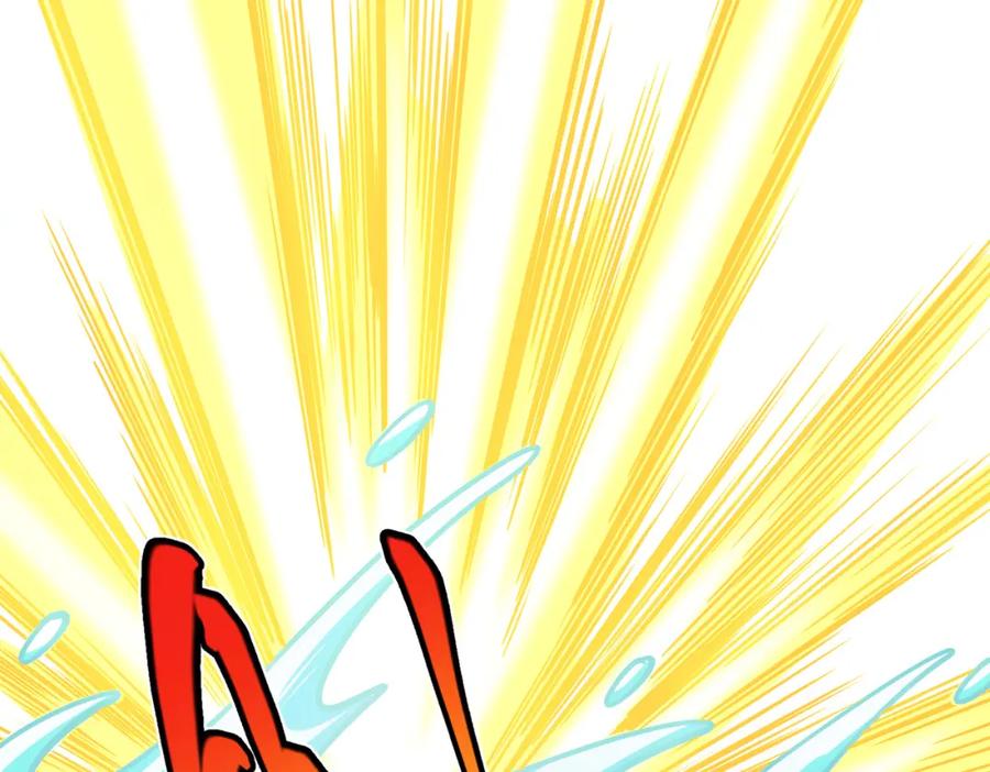 《灵气复苏：开局觉醒弑天神眼》第20话 过河 第14页
