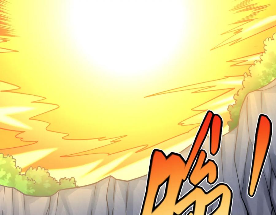 《灵气复苏：开局觉醒弑天神眼》第20话 过河 第72页
