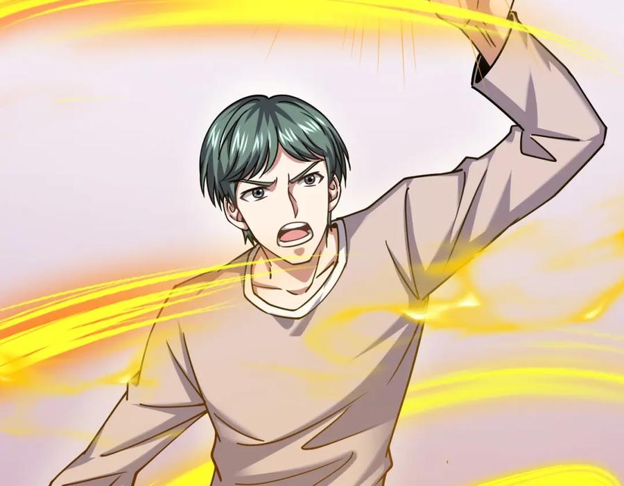 《灵气复苏：开局觉醒弑天神眼》第20话 过河 第67页