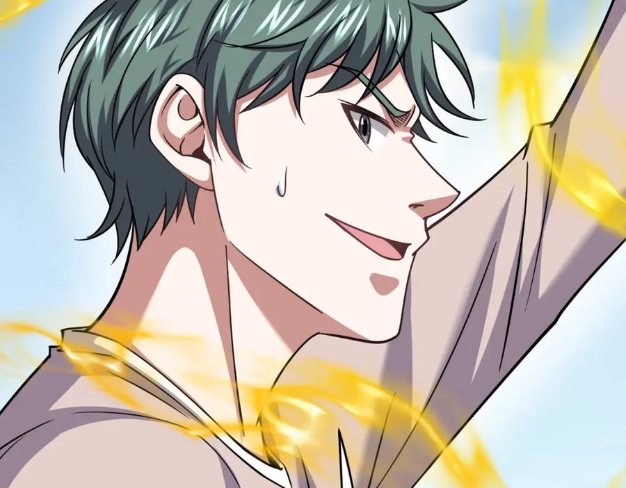 《灵气复苏：开局觉醒弑天神眼》第20话 过河 第78页