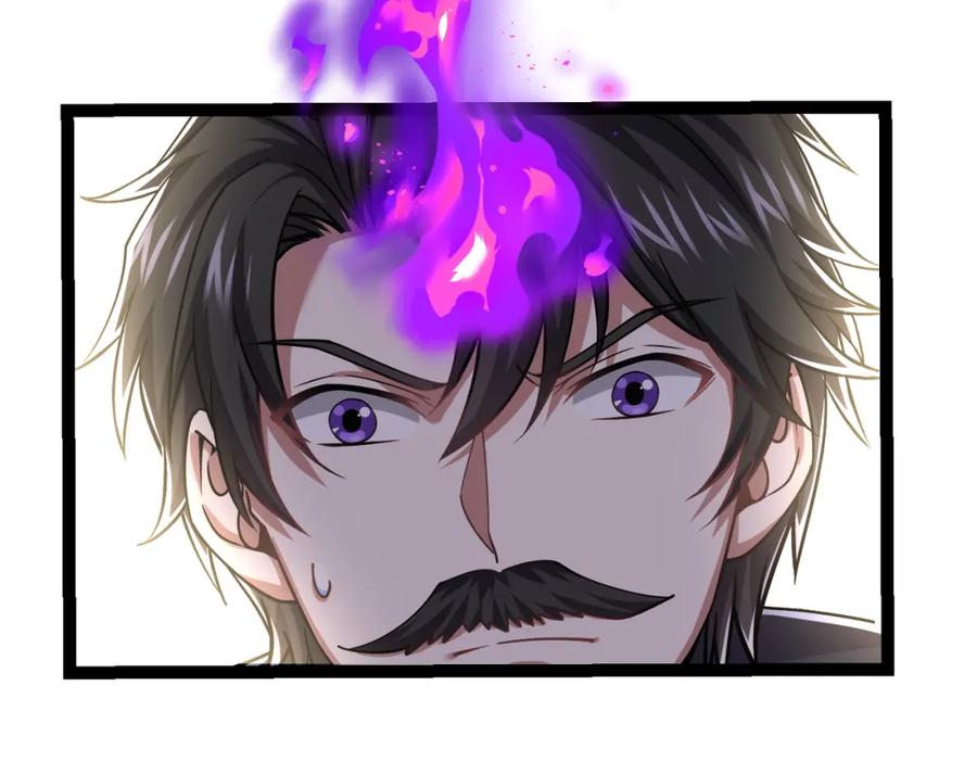 《灵气复苏：开局觉醒弑天神眼》第20话 过河 第127页