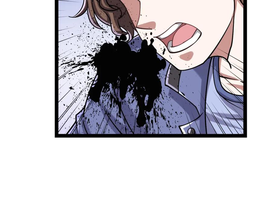 《灵气复苏：开局觉醒弑天神眼》第20话 过河 第36页