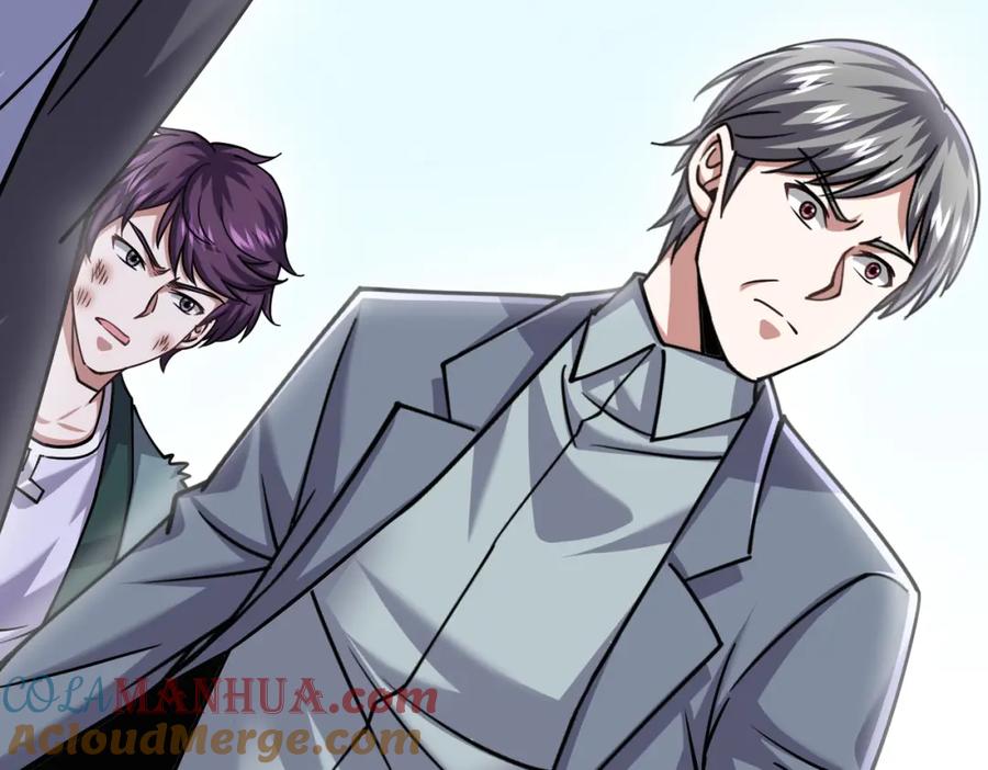 《灵气复苏：开局觉醒弑天神眼》第20话 过河 第137页