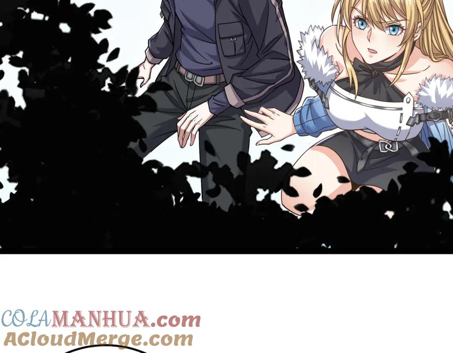 《灵气复苏：开局觉醒弑天神眼》第20话 过河 第89页