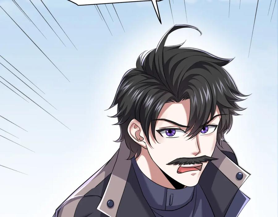 《灵气复苏：开局觉醒弑天神眼》第21话 师门无情 第68页