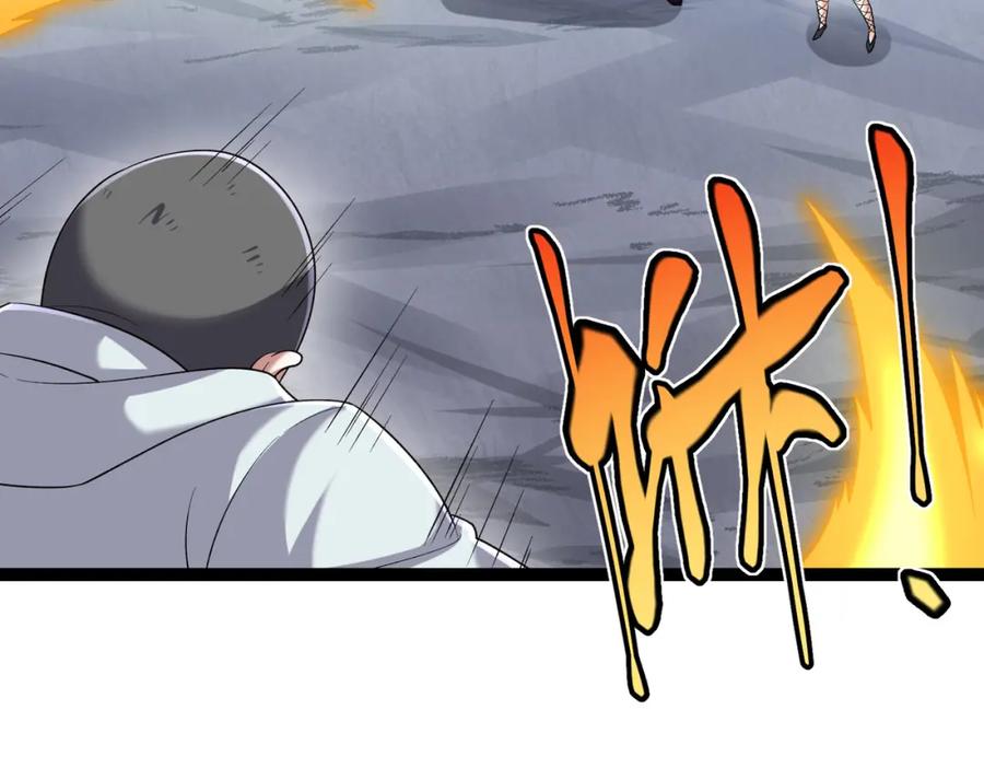 《灵气复苏：开局觉醒弑天神眼》第21话 师门无情 第75页