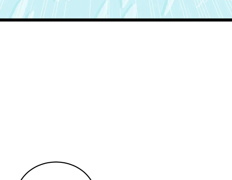 《灵气复苏：开局觉醒弑天神眼》第21话 师门无情 第111页